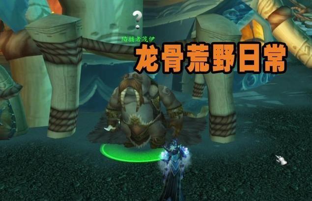 魔兽世界怀旧服鱼竿获取大全，魔兽世界怀旧服哪种鱼竿最好？