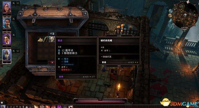 神界原罪2无限刷装备属性地点，神界原罪2宝箱刷装备方法
