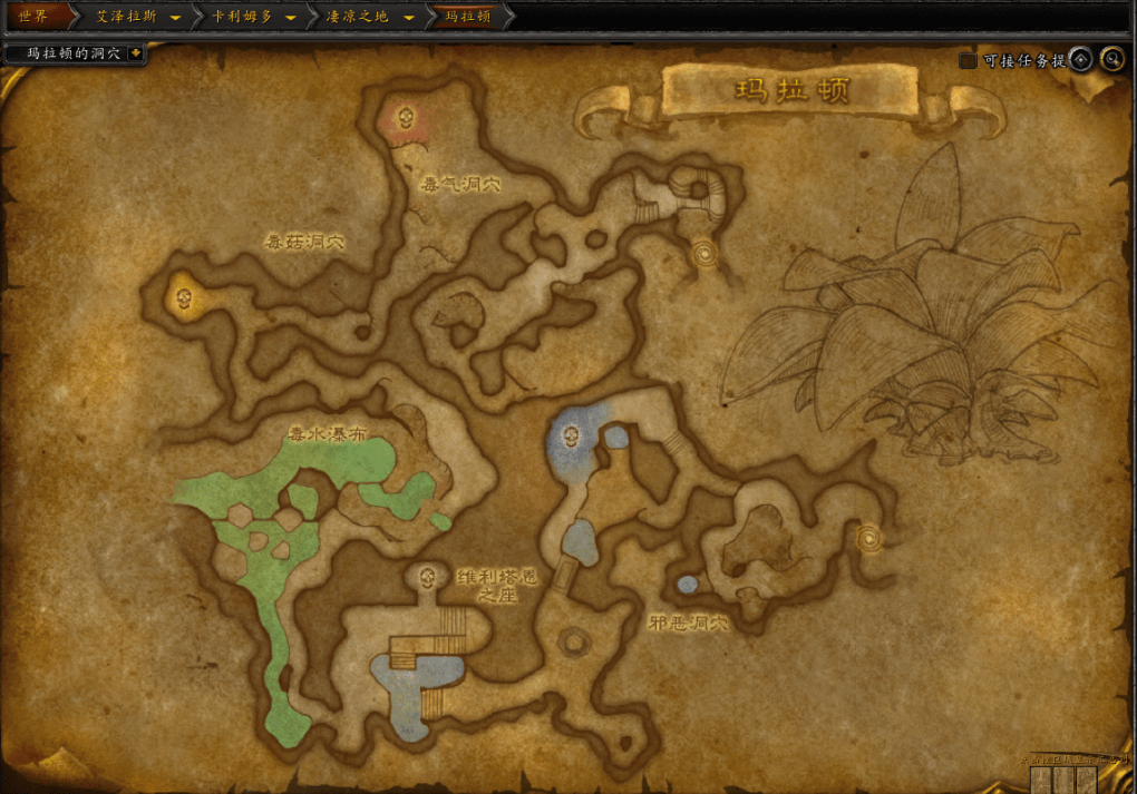 怀旧服部落升级路线1-70，怀旧服最快升级线路教学