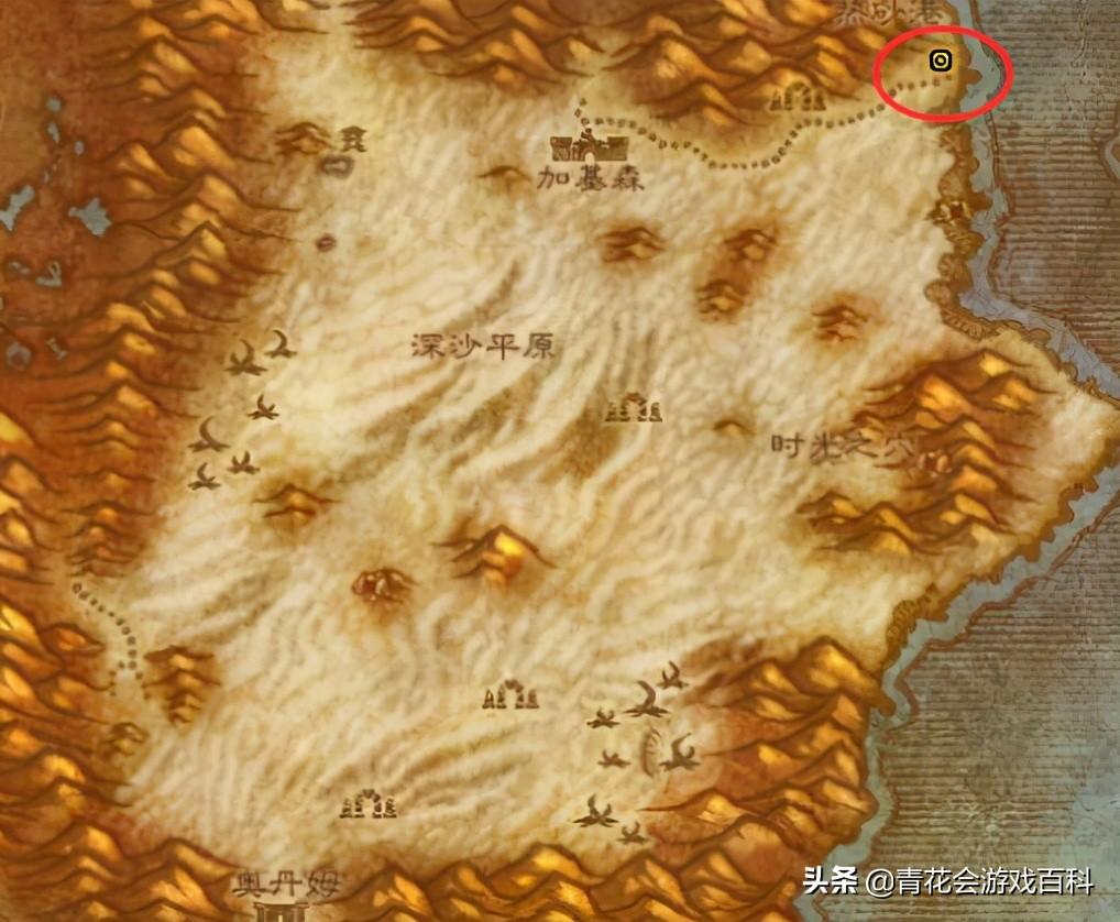 怀旧服tbc烹饪配方大全，魔兽世界怀旧服烹饪冲级攻略