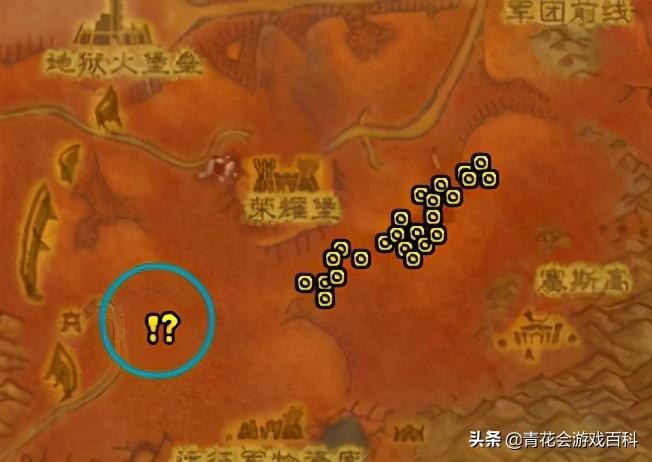怀旧服tbc烹饪配方大全，魔兽世界怀旧服烹饪冲级攻略