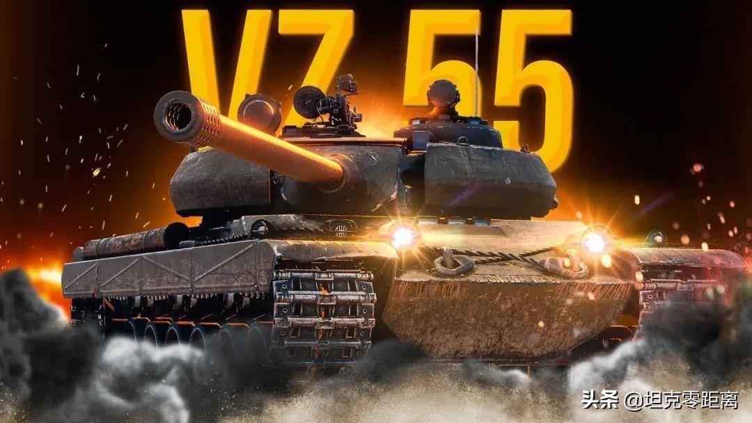 坦克世界闪击战最推荐的十级重坦，重坦J系Vz.55线路5台坦克大盘点