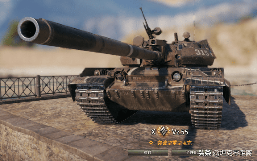 坦克世界闪击战最推荐的十级重坦，重坦J系Vz.55线路5台坦克大盘点