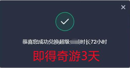 pubg新号如何快速到80级？绝地求生账号升级最快的方法