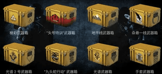 csgo免费箱子在哪开？csgo新手开箱需要知道的事项