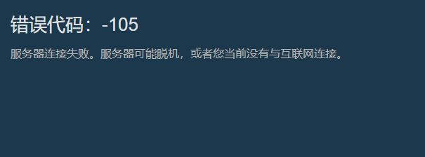 上古卷轴5十周年mod教程，上古卷轴5mod下载安装教程