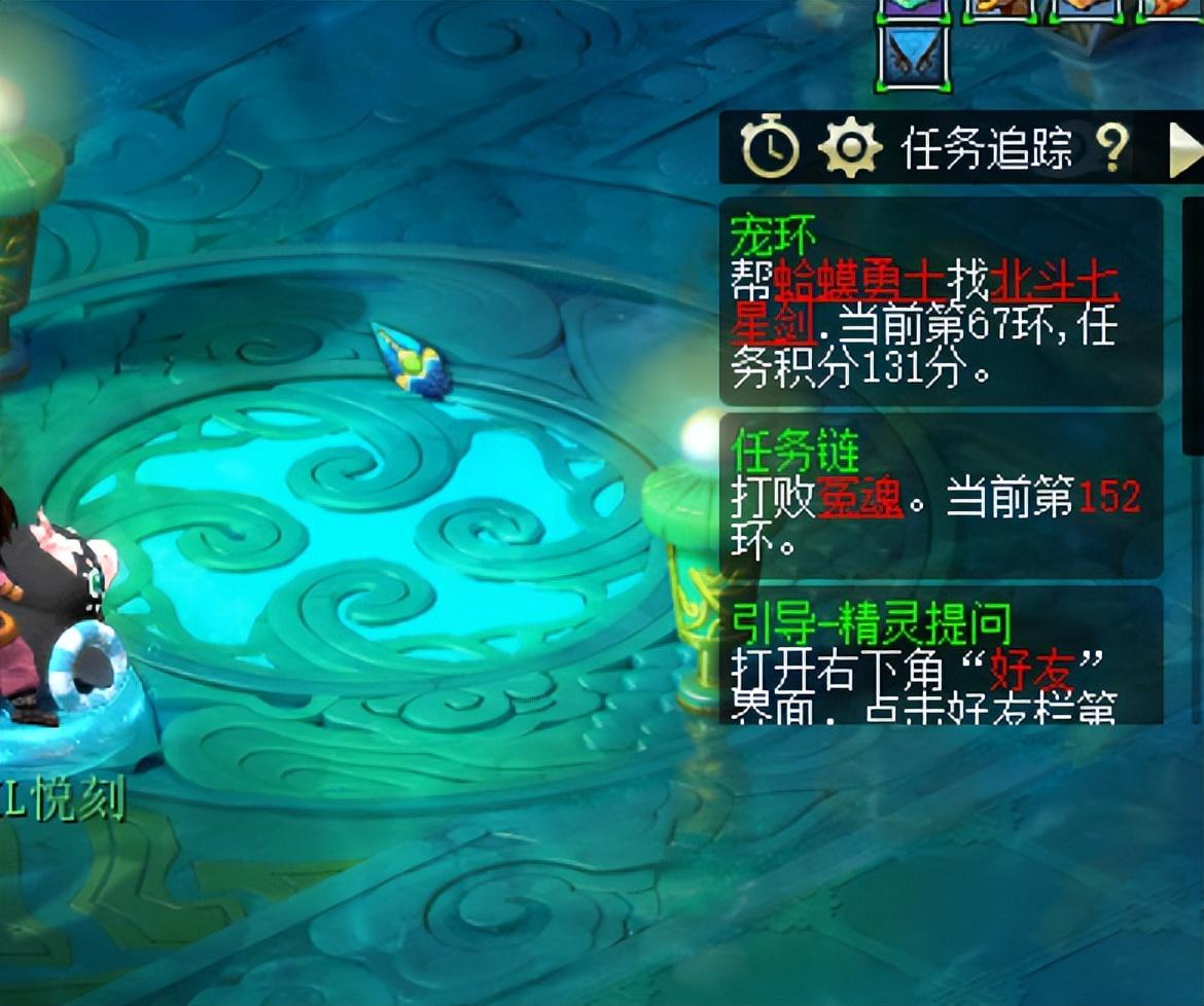 梦幻西游69级跑宝宝环划算吗？梦幻西游69宠环怎么跑最划算