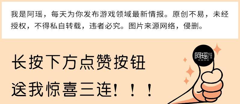 剑之试炼bug，剑之试炼如何用好bug教程？