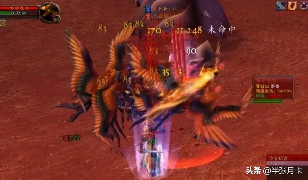 外域烹饪在哪里学？魔兽世界TBC外域烹饪升级最佳方法