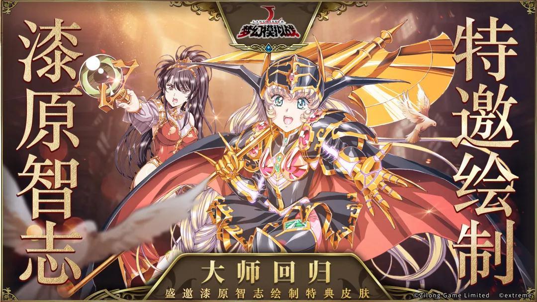 梦幻模拟战手游杰西卡好用吗？梦幻模拟战新版杰西卡实力如何