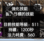 暗黑3最有效率刷太古，暗黑2刷太古场景技巧