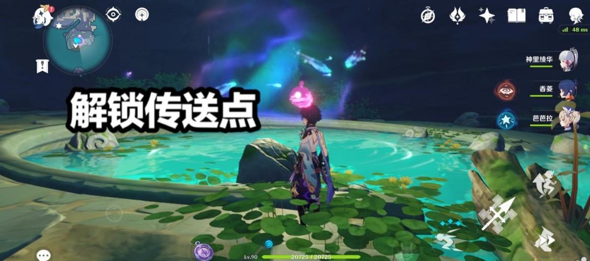 原神地图探索度100%，原神渊下宫100%的探索度怎么达成？