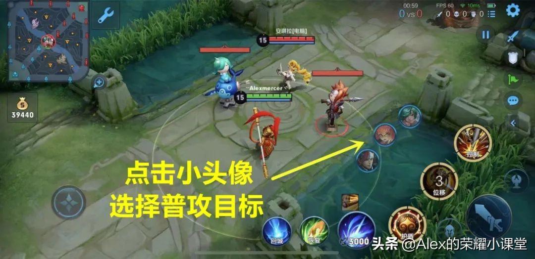 王者荣耀如何打好孙悟空？王者荣耀的猴子全方位教学