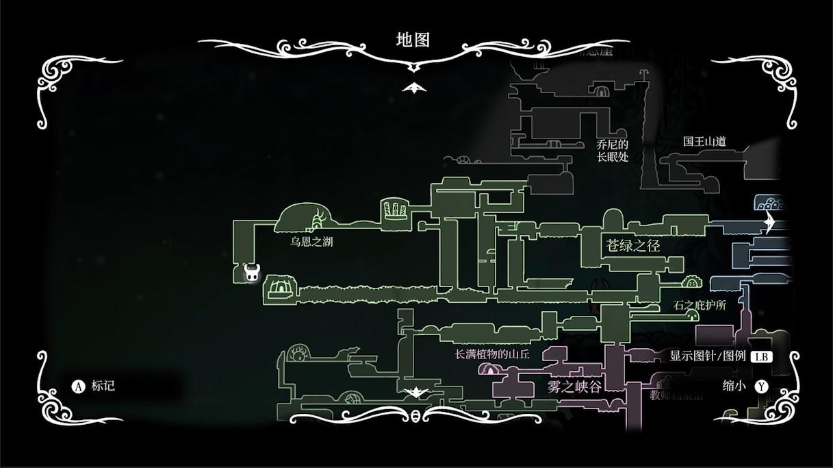 空洞骑士40个护符图鉴，空洞骑士各个护符在哪？