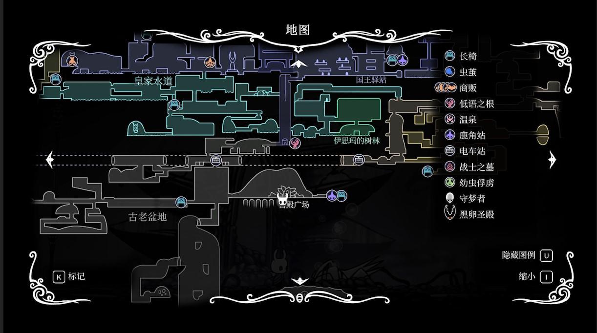 空洞骑士40个护符图鉴，空洞骑士各个护符在哪？