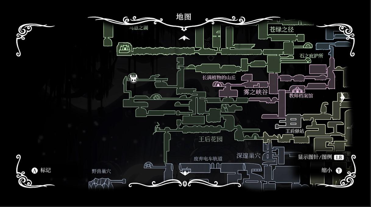 空洞骑士40个护符图鉴，空洞骑士各个护符在哪？