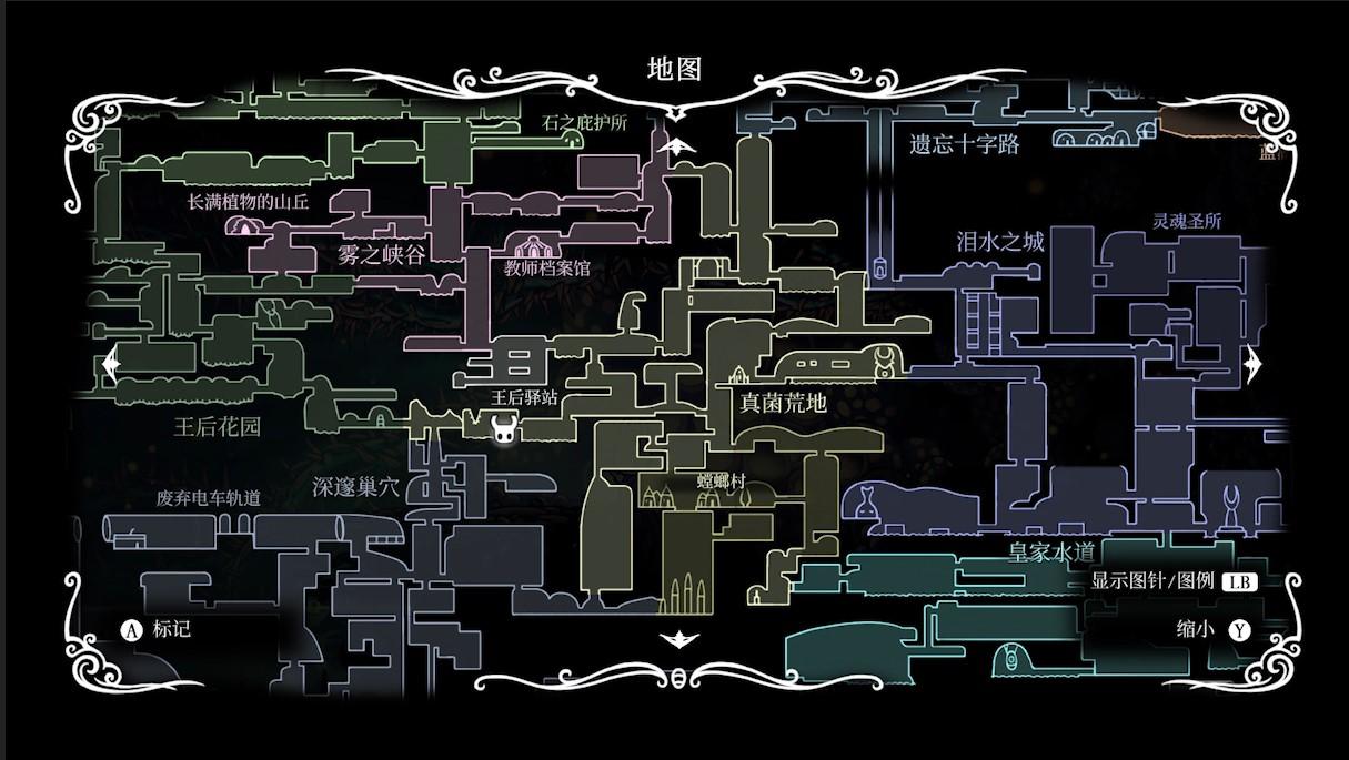 空洞骑士40个护符图鉴，空洞骑士各个护符在哪？