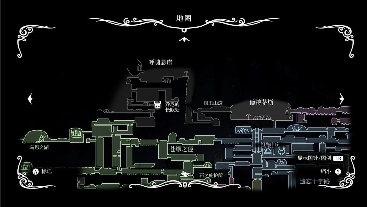 空洞骑士40个护符图鉴，空洞骑士各个护符在哪？