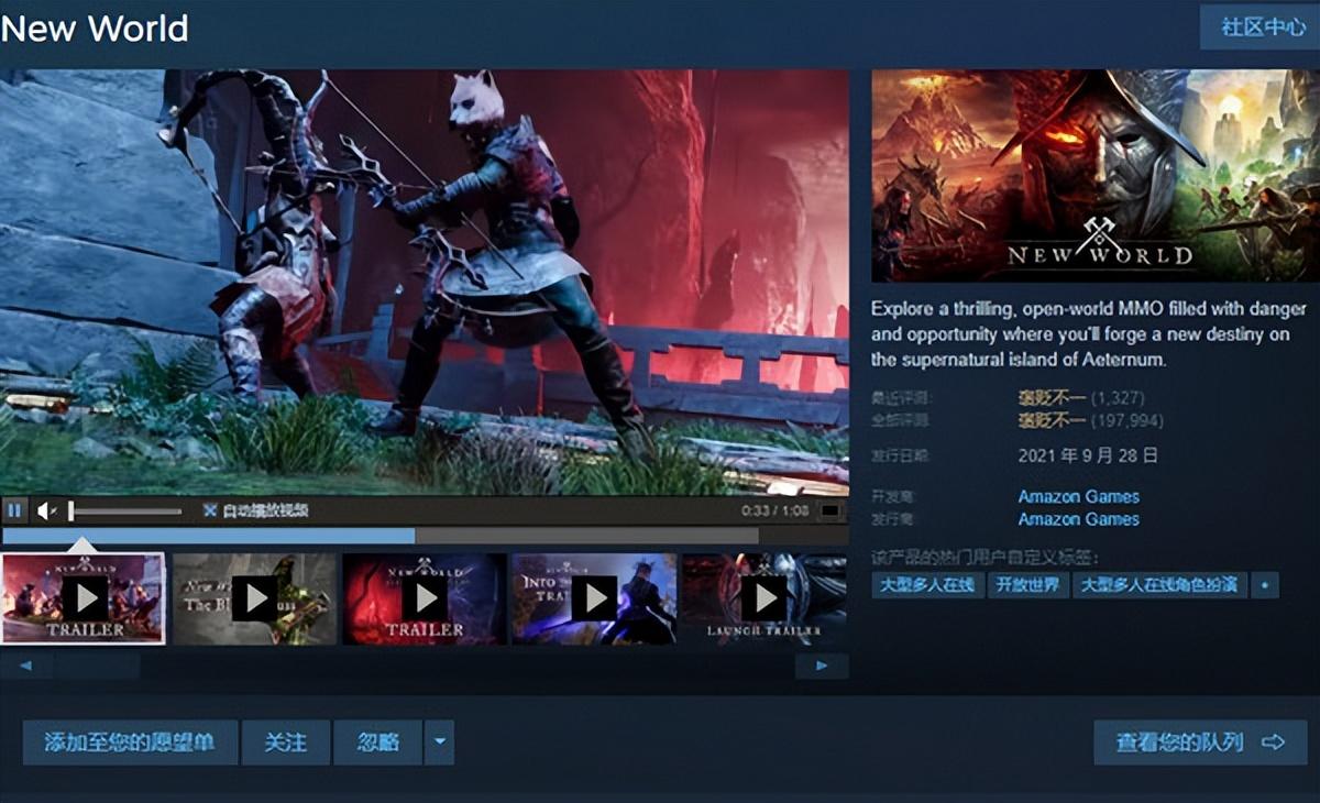 泰坦陨落2多少钱steam？steam泰坦陨落2游戏价格