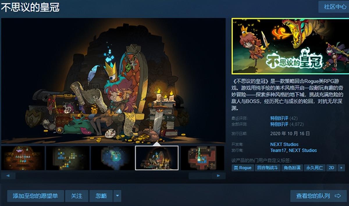 泰坦陨落2多少钱steam？steam泰坦陨落2游戏价格