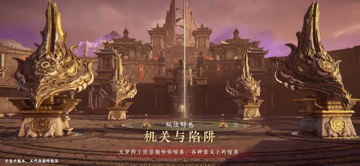 永劫无间夏日周年庆，永劫无间周年庆有什么福利？