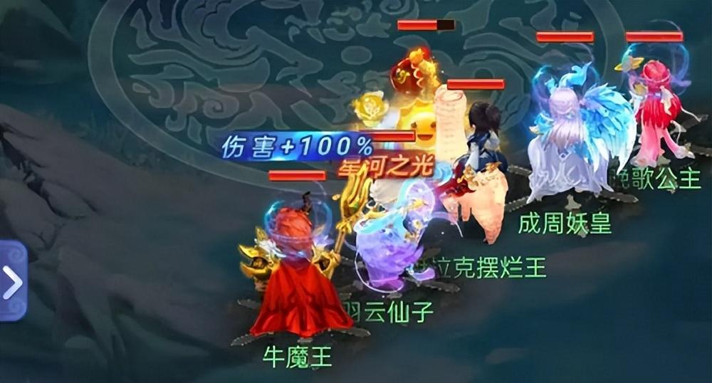 梦幻西游网页版开局伙伴攻略，梦幻西游网页版新区新手伙伴搭配