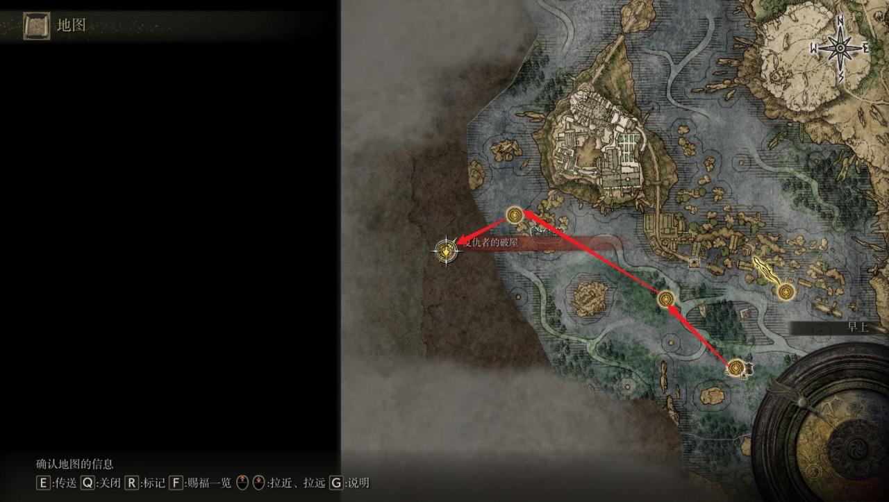 艾尔登法环支线boss攻略，艾尔登法环全支线攻略