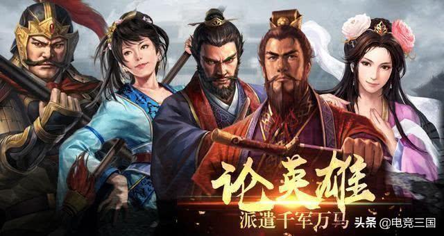 三国志14五维能力值作用介绍，三国志司马芝五维数据