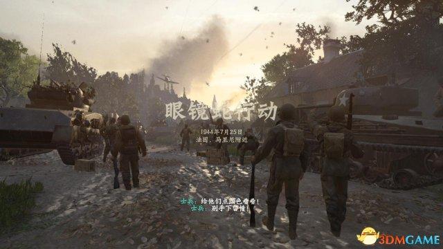 ps4使命召唤14攻略详解，ps4使命召唤14教程