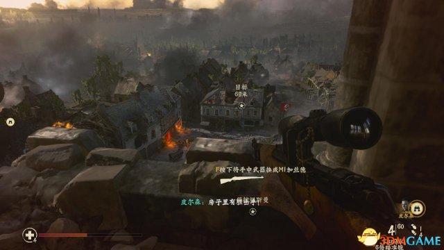 使命召唤14攻略详解，使命召唤14通关方法