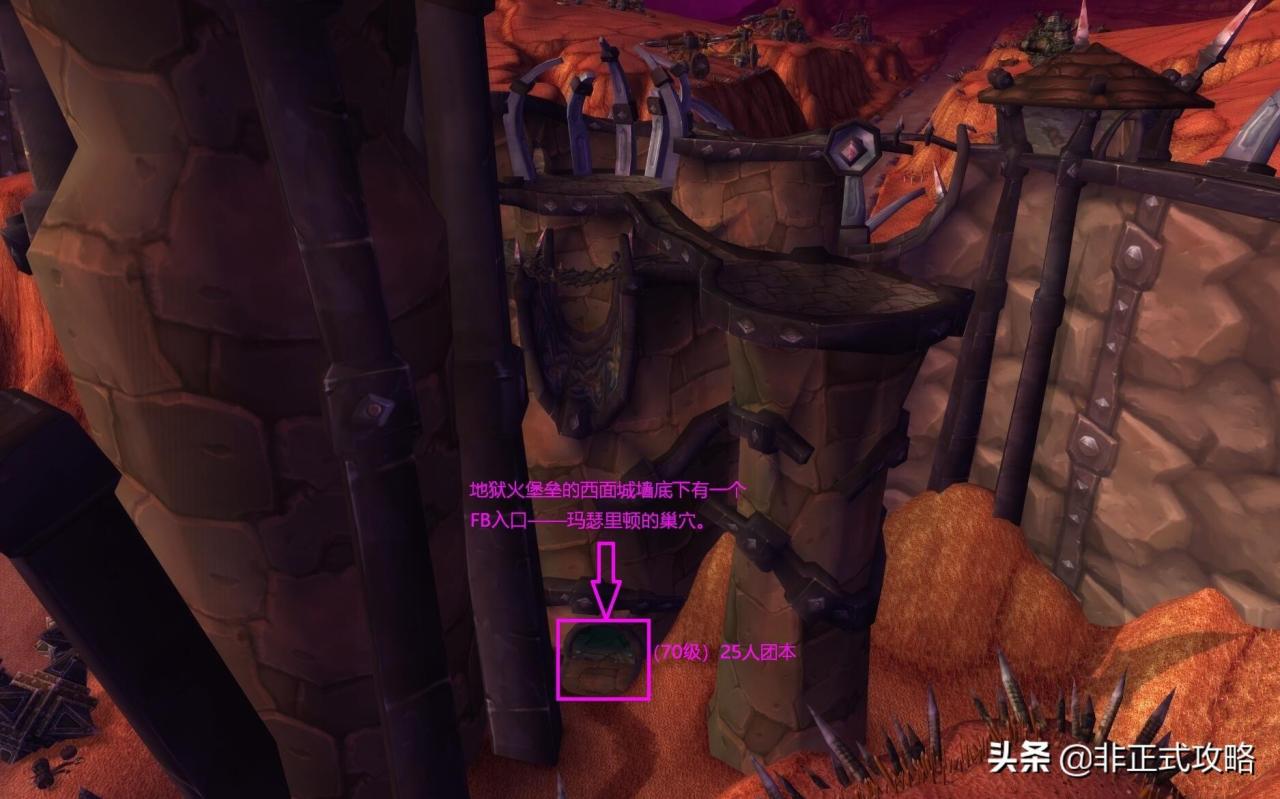 魔兽世界怀旧服地狱火堡垒老一单刷教程，地狱火堡垒副本任务攻略