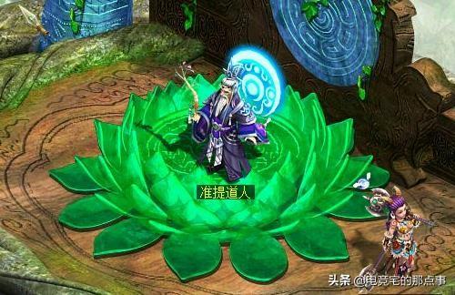 问道木系门派百级拜师任务攻略，问道木系100木系拜师任务详解