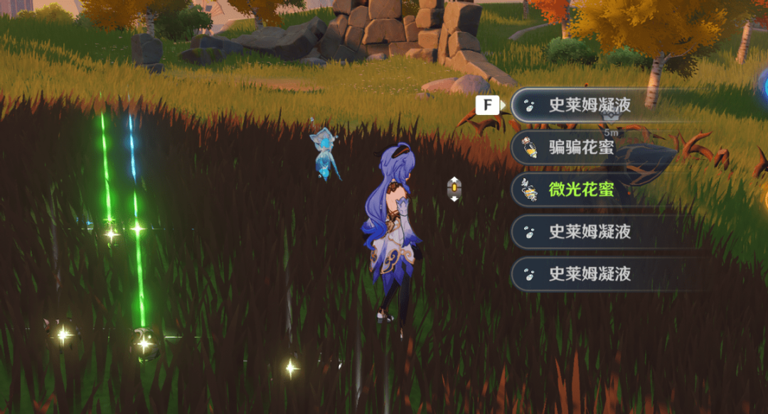 怎么用元素视野找仙灵?元素视野能看到仙灵吗