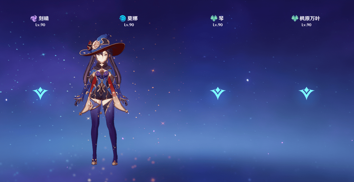 怎么用元素视野找仙灵?元素视野能看到仙灵吗