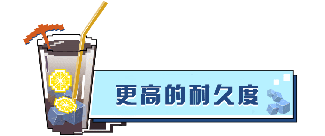 我的世界附魔等级突破？如何让附魔突破等级