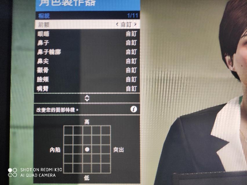 GTA美女人物捏脸数据分享，gta捏脸高颜值美女教程