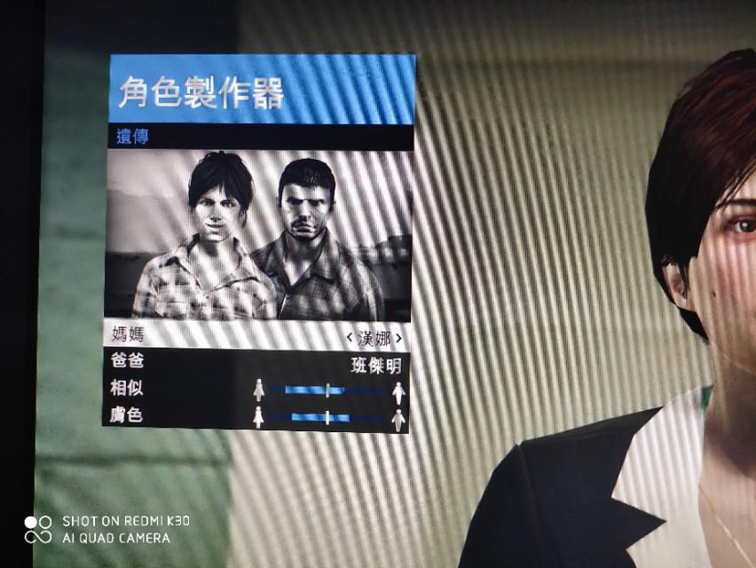 GTA美女人物捏脸数据分享，gta捏脸高颜值美女教程