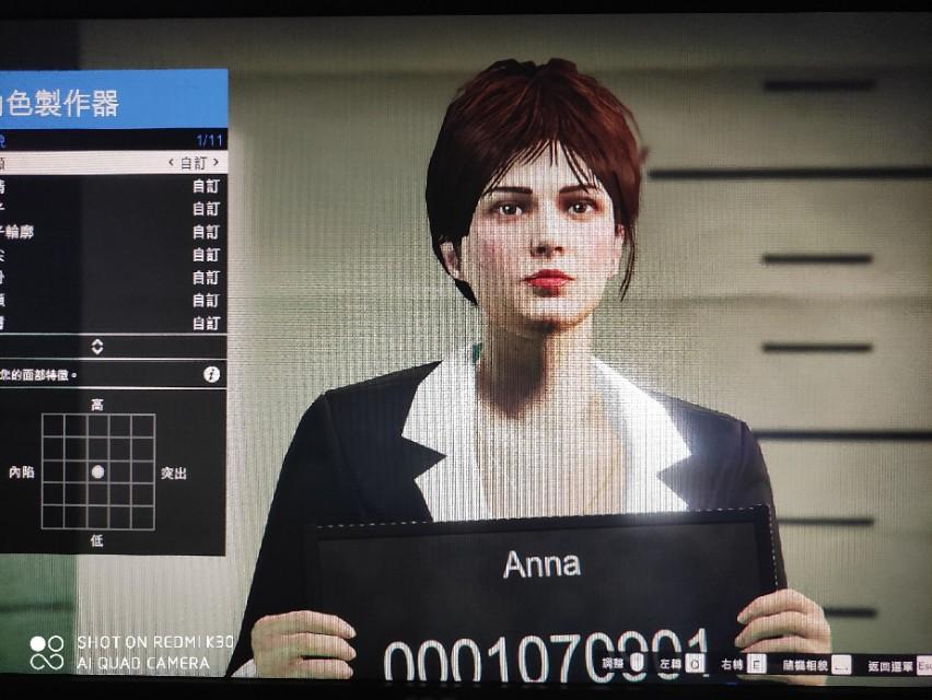 GTA美女人物捏脸数据分享，gta捏脸高颜值美女教程