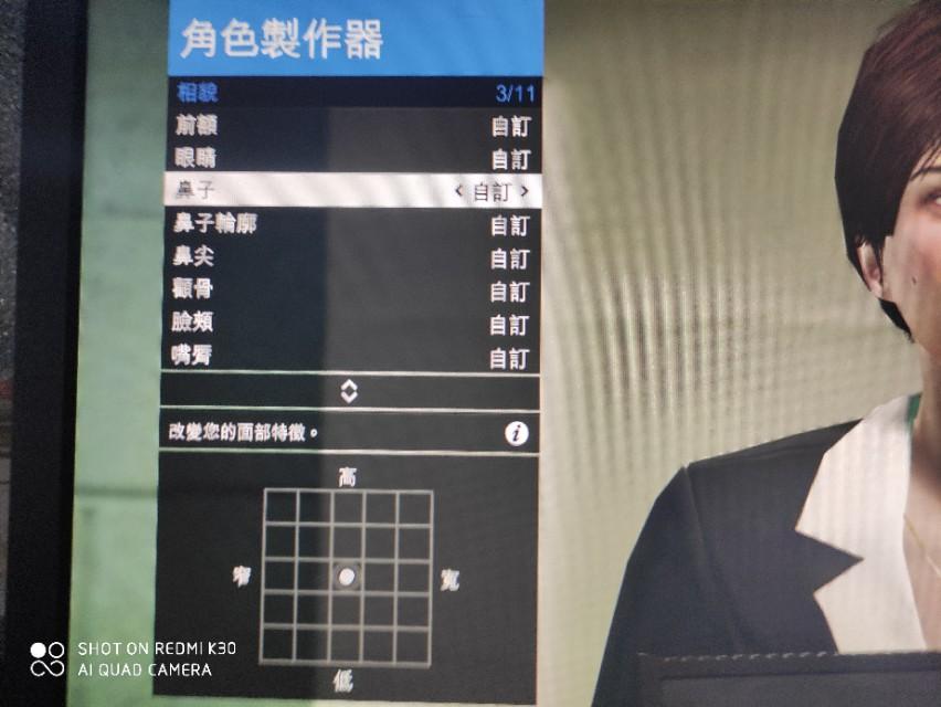 GTA美女人物捏脸数据分享，gta捏脸高颜值美女教程