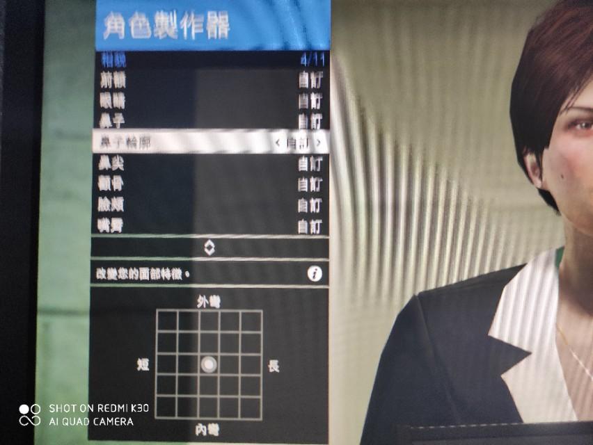 GTA美女人物捏脸数据分享，gta捏脸高颜值美女教程