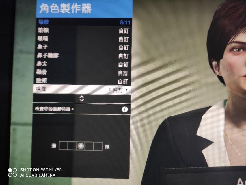 GTA美女人物捏脸数据分享，gta捏脸高颜值美女教程