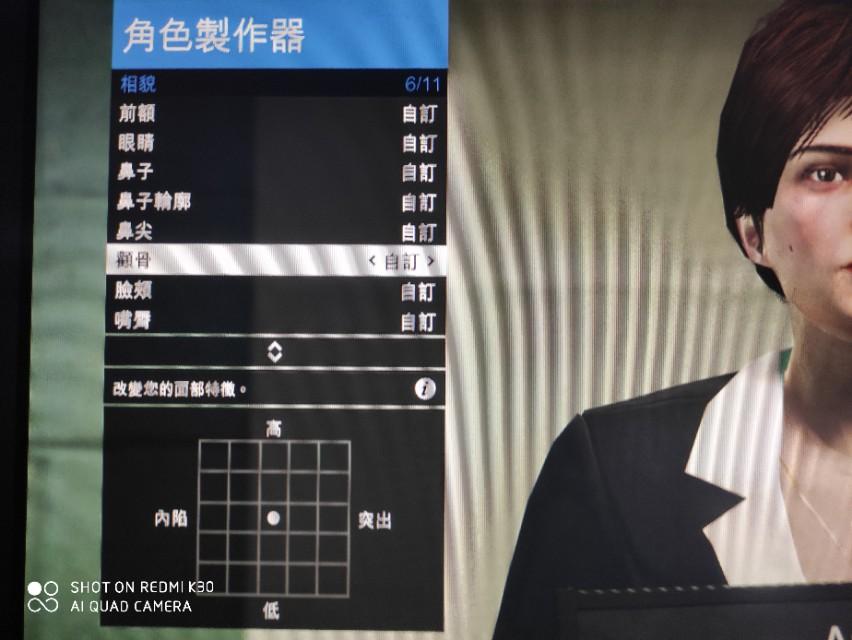 GTA美女人物捏脸数据分享，gta捏脸高颜值美女教程