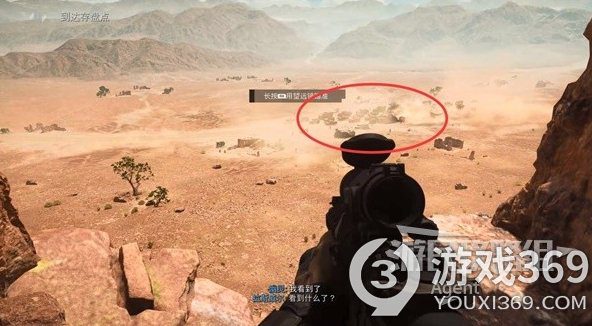 使命召唤19现代战争2剧情怎么过？COD19剧情流程图文策略教程