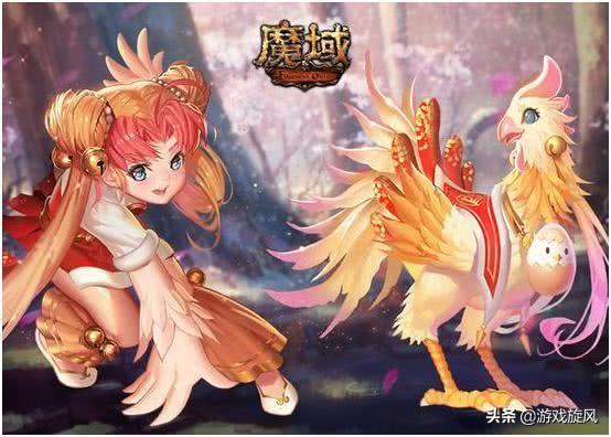 魔域幻兽带什么最好？魔域最强幻兽排名榜