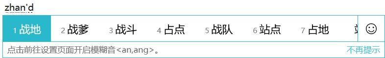 战地4为什么被禁止？战地4被禁止的原因