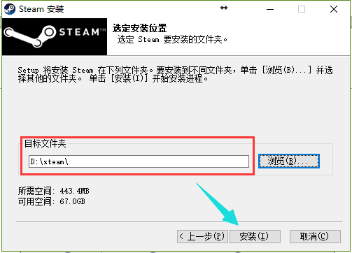 steam 怎么下载？正版steam下载及安装方法教学