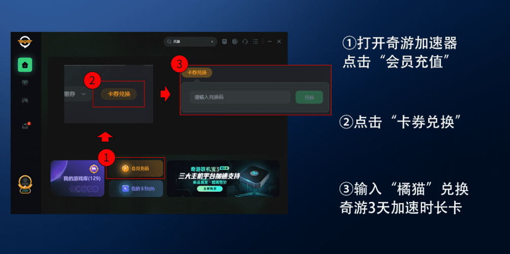 steam官网打不开，steam官网加载不出来的解决办法