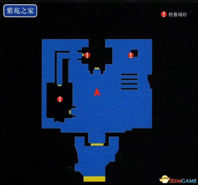 空之轨迹3rd图文攻略，英雄传说空之轨迹3rd全流程图文攻略