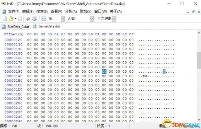 尼尔机械纪元存档被覆盖怎么办？尼尔机械纪元存档消失解决方法