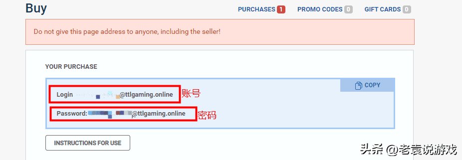 亚马逊游戏怎么领？亚马逊游戏领取攻略